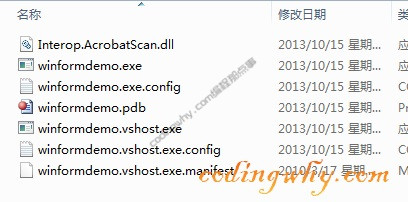 合并程序集演示程序结构