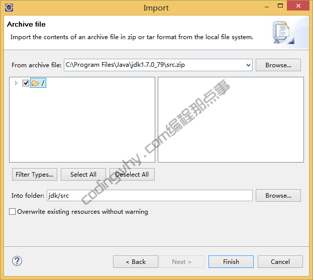 在from archive file中选中jdk的源码包src.zip