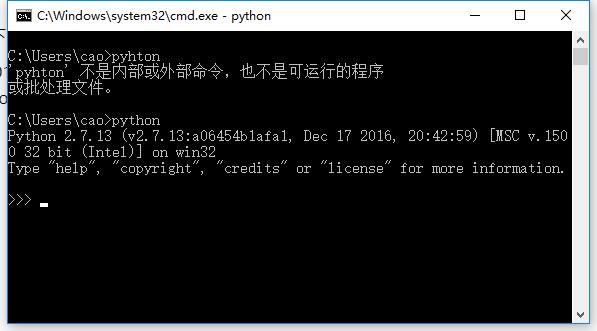 cmd窗口执行python命令