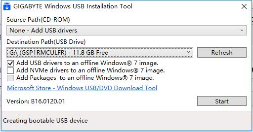 WindowsImageTool软件