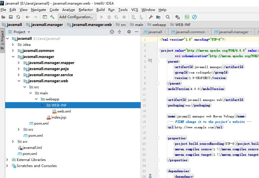 新建成功后的web项目
