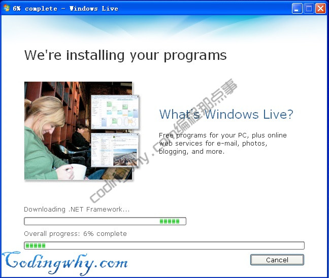 Windows Live Write安装界面