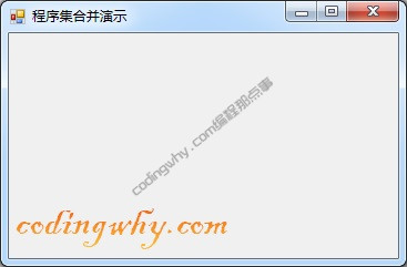 Debug目录合并程序集 - 给winfrom 程序打包成exe(伪绿色版)
