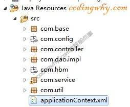 配置文件在src根目录下