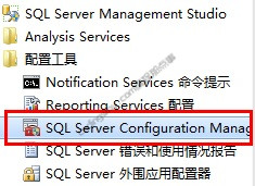 JDBC连接数据库系列教程 – JDBC连接数据库常见错误