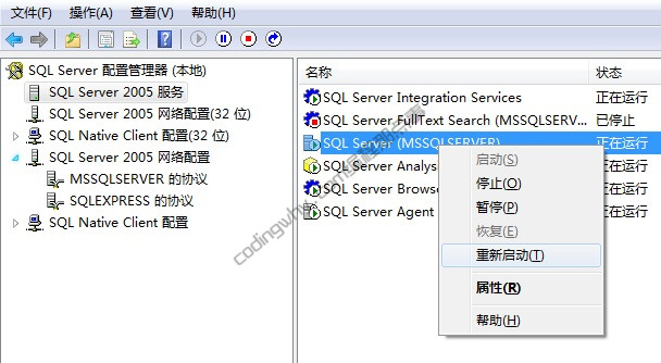 重启下“SQL Server”服务
