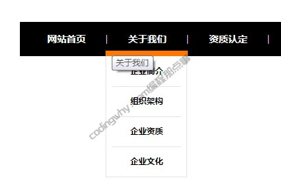 asp:Repeater嵌套调用提示上下文不存在