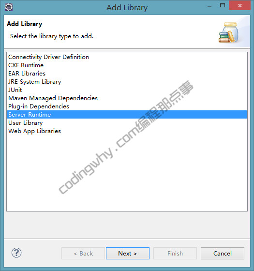 选中server runtime