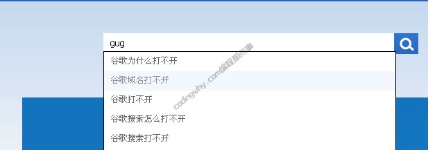 google打不开怎么办？谷歌搜索打不开的解决方法！