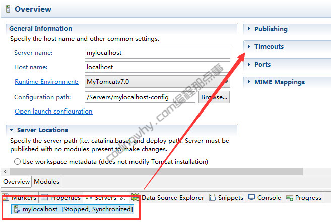 双击tomcat打开tomcat配置视图