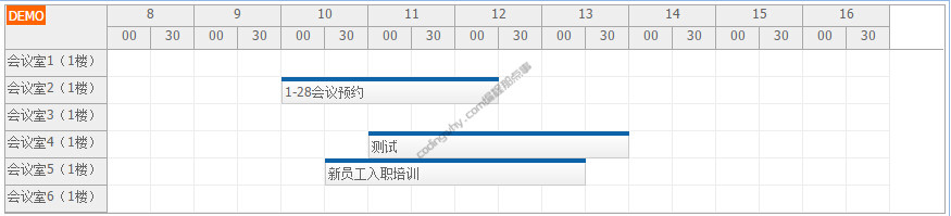 daypilot破解：去掉demo字样