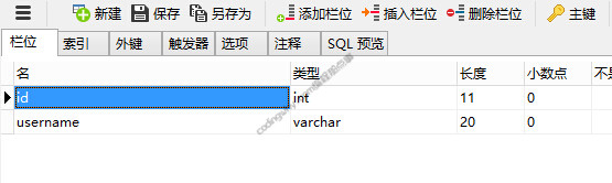 JDBC修改字段名称后的表结构