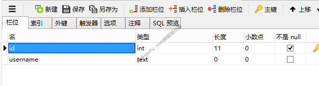 JDBC修改字段类型后的表结构