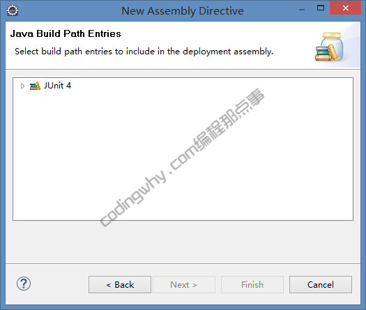 Java Build Path Entries 中的 jUnit