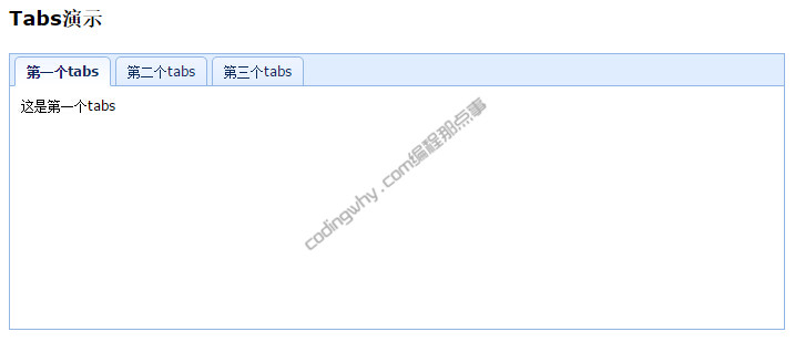 easyui api中文文档：面板 Panel