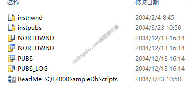 northwind数据库下载、安装教程