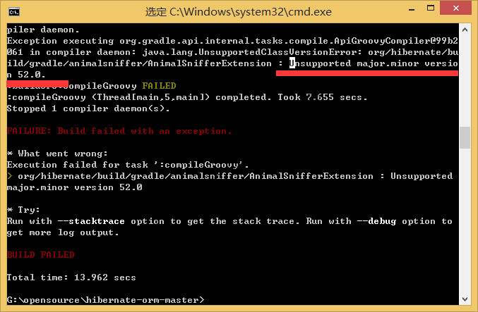 gradle编译hibernate源码并导入eclipse