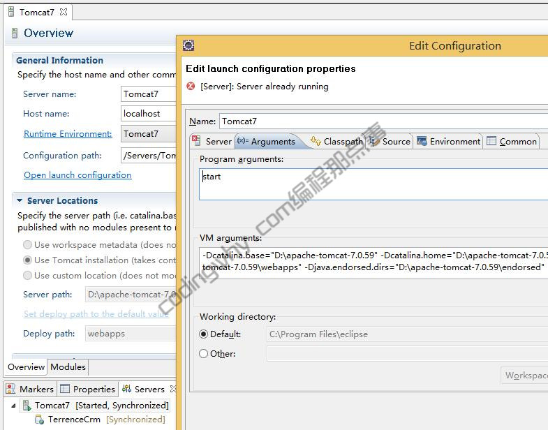 eclipse调试项目提示Exception in thread 