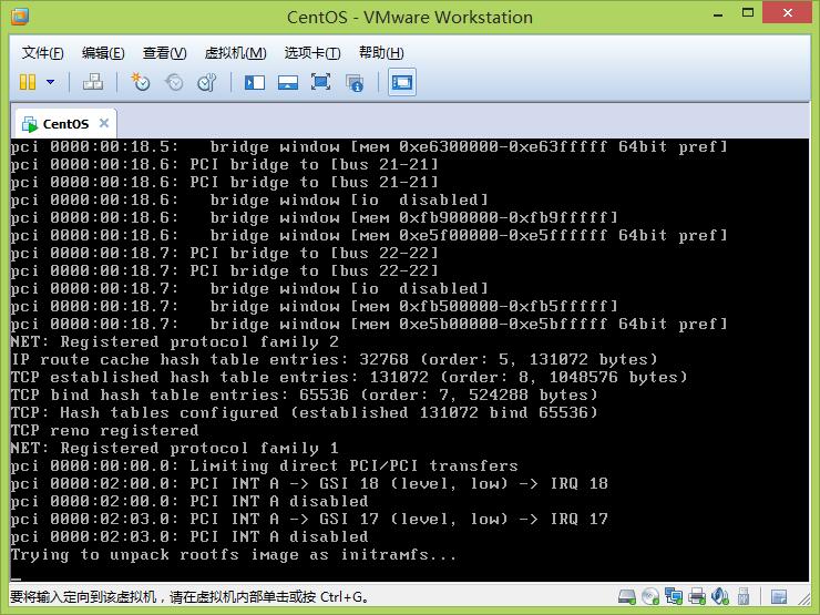 CentOS进行硬件兼容性检测