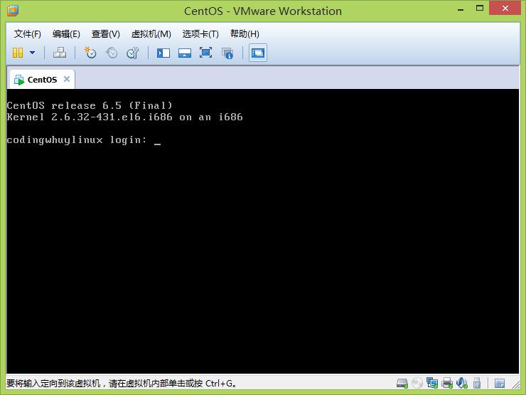 CentOS系统引导完成，提示输入用户名密码
