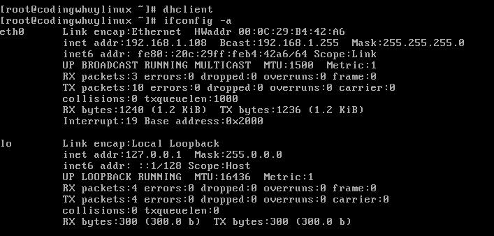 CentOS自动获取到ip地址