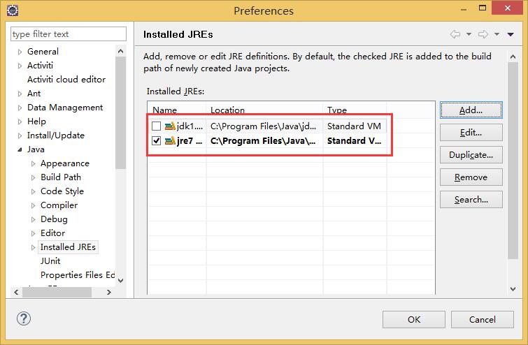 根据项目需要选择匹配的jdk或jre