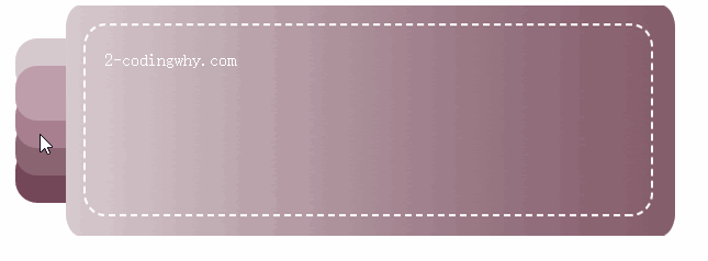 tab竖向（纵向）切换选项卡（选项卡叠加）