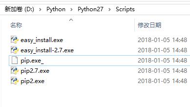 Fatal error in launcher: Unable to create process using '"'