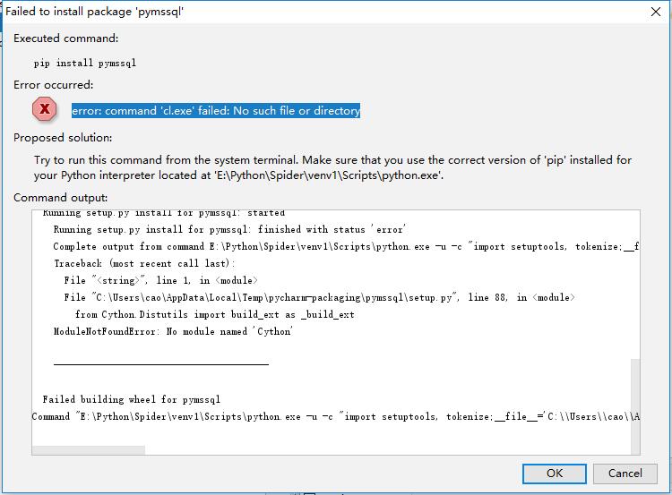 Python安装包出错：error:command 'cl.exe' failed:No such file or directory