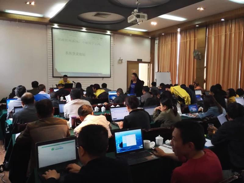 能源信息管理系统现场验收照片3