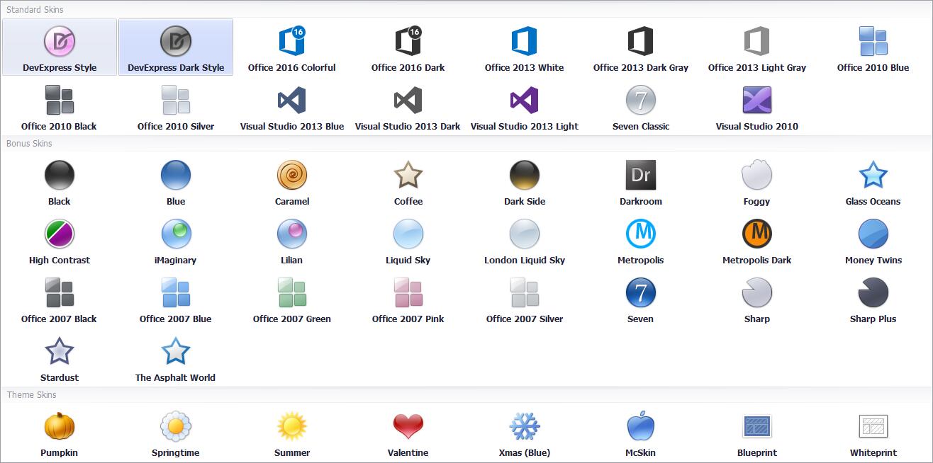 DevExpress如何删除或隐藏不必要的皮肤？