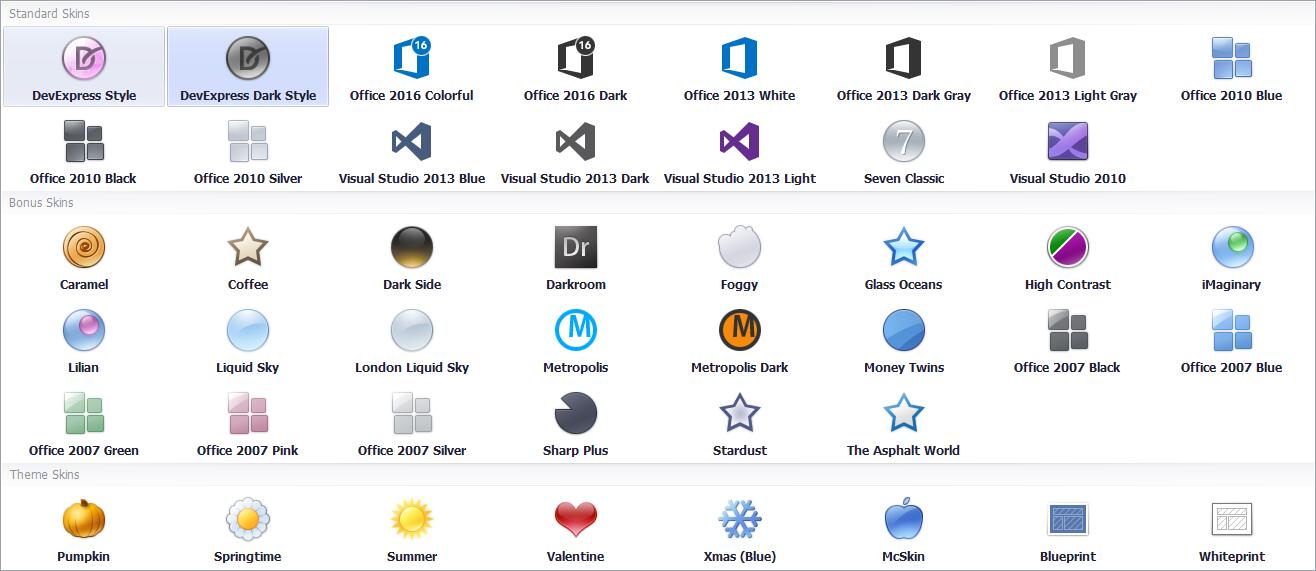 自定义DevExpress皮肤