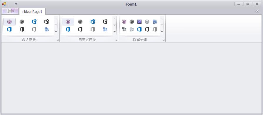 DevExpress如何换肤