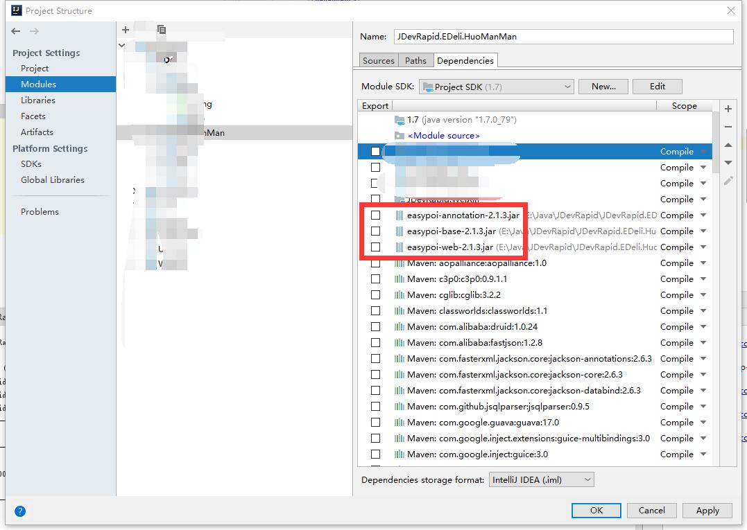 maven无法加载本地手动添加的jar包问题：程序包不存在