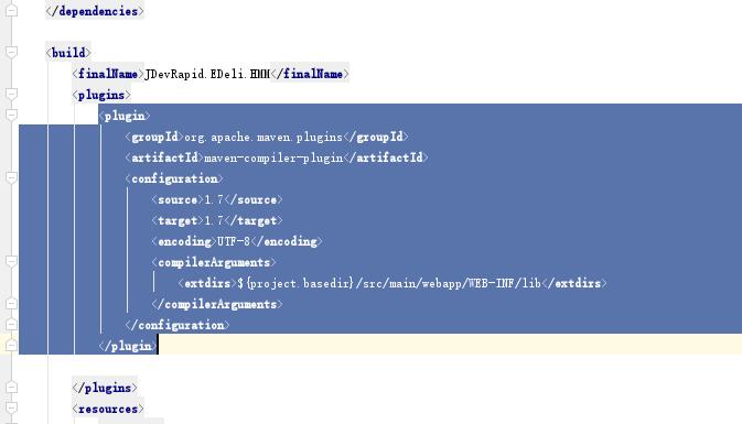 新增代码后的目录结构截图