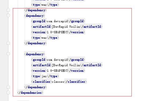 B项目新增代码之后的结构