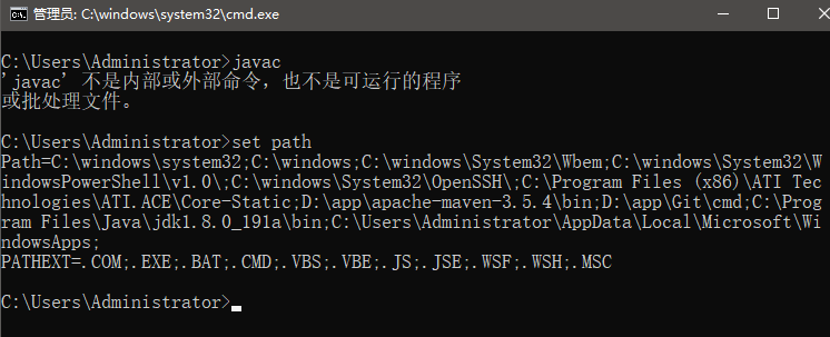 查看当前系统的path环境变量