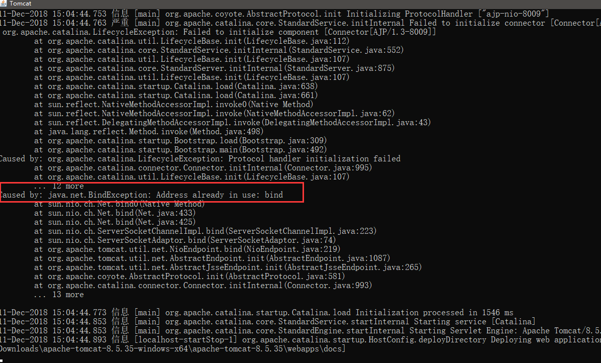Tomcat 端口被占用