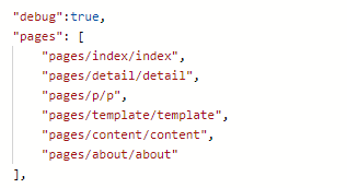 app.json pages值