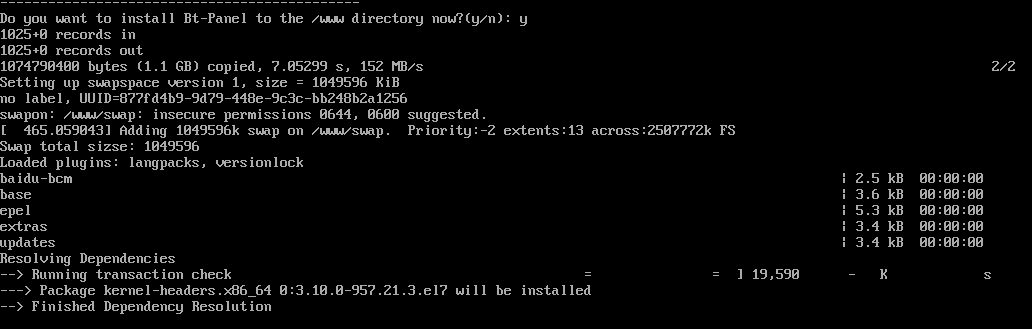宝塔Do you want to install Bt-Panel to the /www directory now?(y/n)的提示