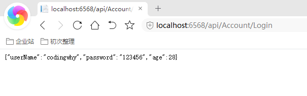 WebApi自定义路由Route和RoutePrefix的用法