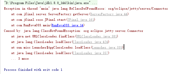 idea下启动jetty报错java.lang.NoClassDefFoundError: org/eclipse/jetty/server/Connector
