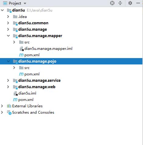 idea新建模块缺少iml文件
