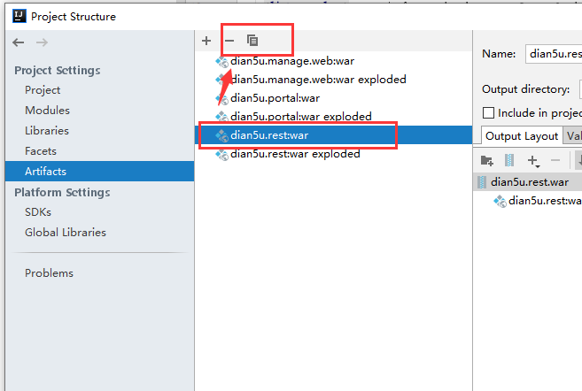 Artifacts复制前截图