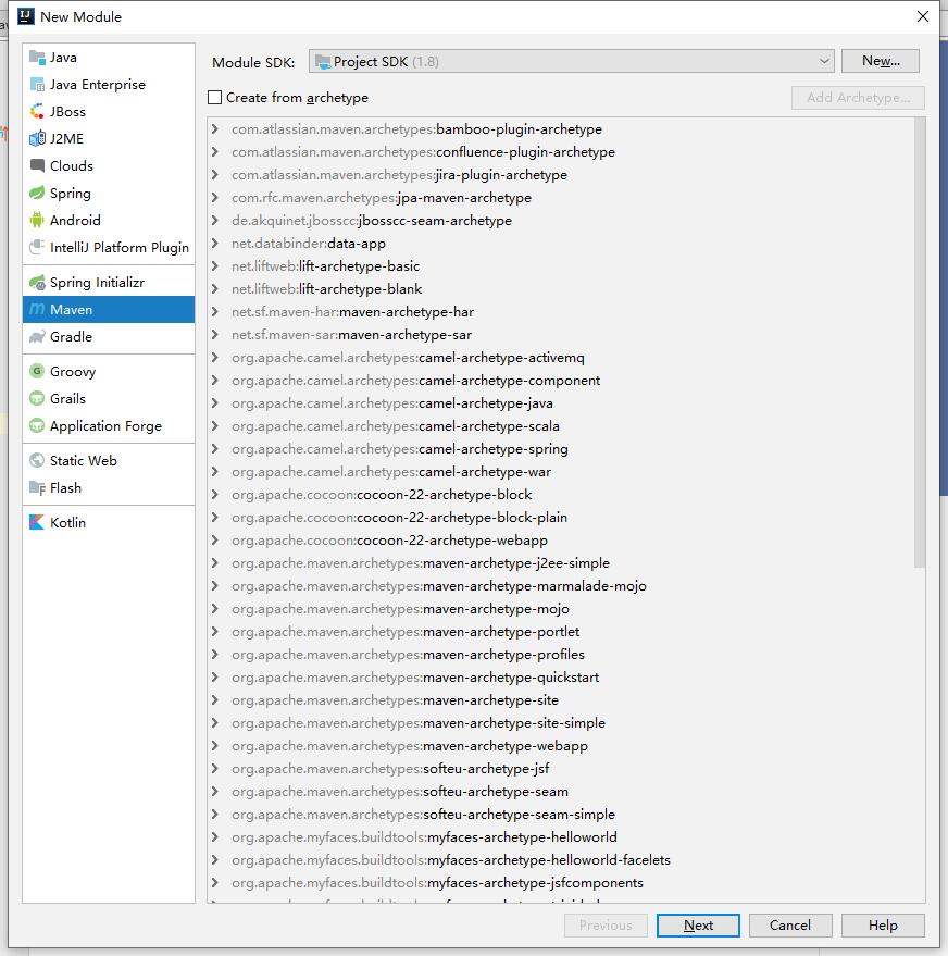 idea新建maven项目