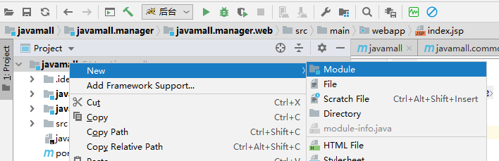 mybatis逆向工厂：利用mybatis-generator-core生成商城系统的部分代码