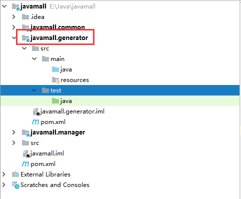 javamall.generator创建成功