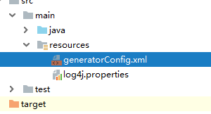 新增generatorConfig.xml文件