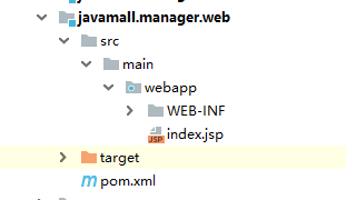 IDEA手动创建java和resources文件夹