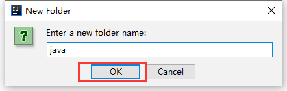 把java文件夹标命名为java